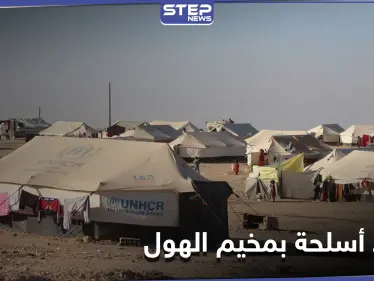 تُباع بمبالغ خيالية.. 