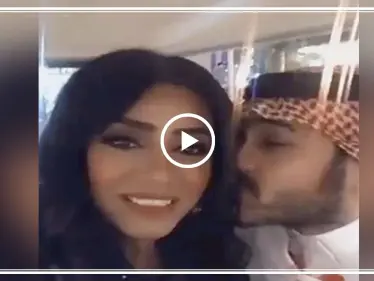 فنانة سعودية تثير غضب متابعيها على التواصل الاجتماعي.. والسبب "قبلة" - وكالة ستيب نيوز