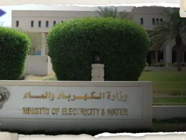 أفراد عصابة من "جنسيات عربية" يخترقون أنظمة الكهرباء في الكويت.. والسبب! - وكالة ستيب نيوز