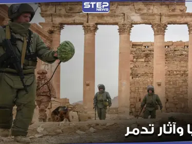 خاص|| القوات الروسية تعثر على 50 قطعة أثرية في محيط تدمر.. وتحاول السيطرة على ريف ديرالزور الغربي - وكالة ستيب نيوز