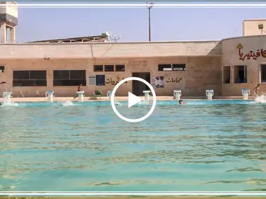 مسابقة السباحة الأولى من نوعها في الشمال المحرر - وكالة ستيب نيوز