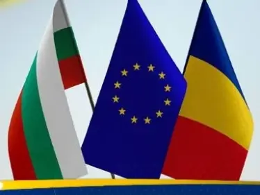 رومانيا وبلغاريا تتوصلان إلى اتفاق مع النمسا لدخول منطقة "شنغن" - وكالة ستيب نيوز