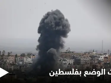 الغارات الإسرائيلية تقتل قيادياً بحماس.. ونتنياهو يتوعد الغزّاويين بردٍ "ساحق" - وكالة ستيب نيوز