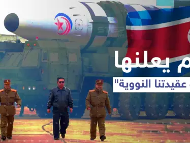 كيم يُشرف على 