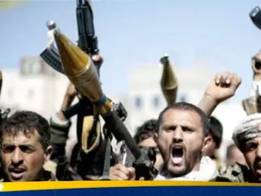 الكشف عن تحرك لـ ميليشيا الحوثي بالتعاون مع جهتين.. هل تستعد للرد على الضربات الأمريكية البريطانية؟ - وكالة ستيب نيوز