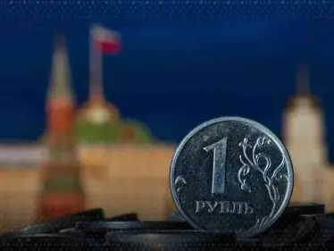 روسيا تلوّح بالرد وتحذّر من تجميد أموالها - وكالة ستيب نيوز