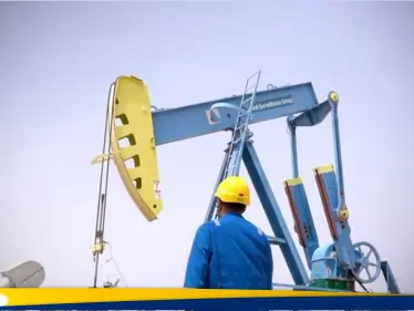 النفط يتراجع مع تقييم المستثمرين.. تقرير يكشف تأثير العواصف على إنتاج أمريكا - وكالة ستيب نيوز