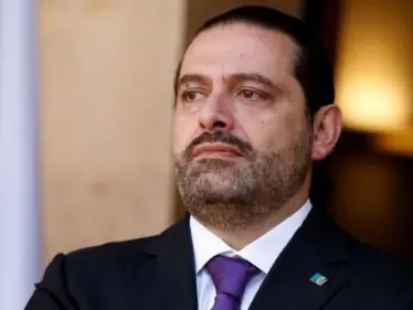 الحريري ينتقد بحدّة ويدعو لرفع الحصانة عن رئيس الجمهورية والحكومة والنواب - وكالة ستيب نيوز