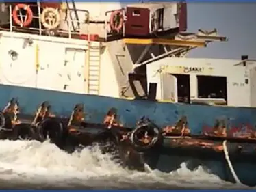 بالفيديو || قراصنة يختطفون سفينة عراقية قرب سواحل إيران - وكالة ستيب نيوز