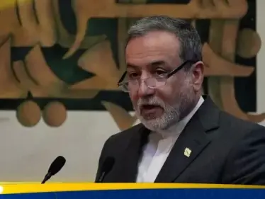 عراقجي يوجه رسالة من جنيف.. والحرس الثوري يجري مناورات في مضيق هرمز - وكالة ستيب نيوز