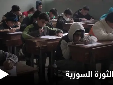 بقرار من الحكومة المؤقتة.. كتاب 