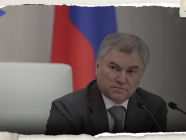 رئيس مجلس الدوما الروسي يتحدث عن مصير قادة غرب على رأسهم شولتس وماكرون - وكالة ستيب نيوز