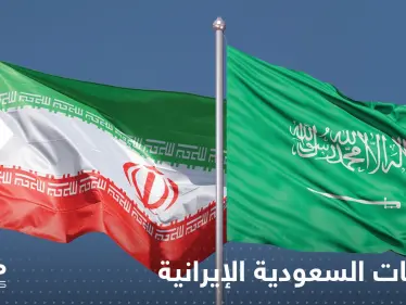 اتصال هاتفي جمع وزير الخارجي السعودي مع نظيره الإيراني.. وبيان من الخارجية الإيرانية - وكالة ستيب نيوز