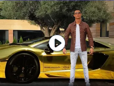 سعرها فلكي... تعرف على أحدث قطعة مضافة إلى أسطول رونالدو من السيارات الفارهة (فيديو) - وكالة ستيب نيوز