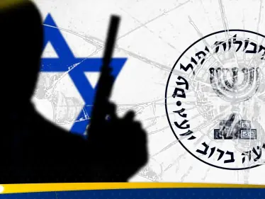 الموساد يكشف مخطط إيراني ضد أهداف إسرائيلية ويحدد اسم المسؤول عنه - وكالة ستيب نيوز