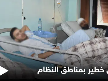 مرض خطير يجتاح مناطق سيطرة نظام الأسد يدب رعباً بقلوب السوريين ويصيب الآلاف منهم - وكالة ستيب نيوز