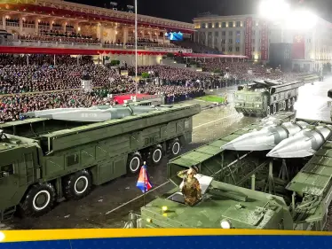 كوريا الشمالية تكشف عن أحدث صواريخها النووية أمام روسيا والصين - وكالة ستيب نيوز