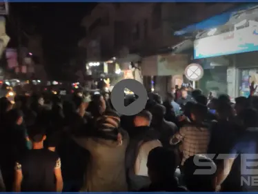 أمنية هيئة تحرير الشام يطلقون الرصاص الحي على المتظاهرين في مدينة إدلب - وكالة ستيب نيوز