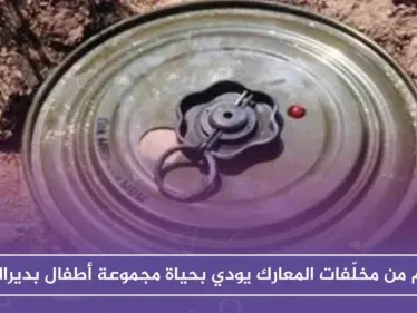 سبعة أطفال يلقون حتفهم بديرالزور بسبب تقاعس الكادر الطبي بمشفى الأسد - وكالة ستيب نيوز