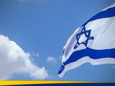 مسؤول في إسرائيل يهدد حزب الله.. ويتحدث عن الاجتياح البري للبنان - وكالة ستيب نيوز