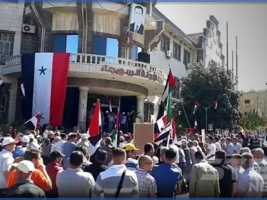 بالتهديد والوعيد.. النظام السوري يخرج مسيرات مؤيدة بالسويداء متفقداً الغياب بالأسماء (فيديو) - وكالة ستيب نيوز
