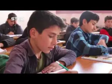 معلمو غربي حلب مستمرون في عملهم رغم انقطاع رواتبهم - وكالة ستيب نيوز