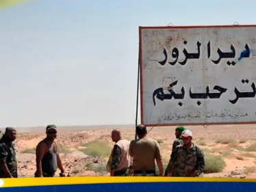 قوات سوريا الديمقراطية تعلن تفكيك خلية 