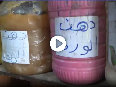 بالفيديو|| لشح الخدمات الصحية.. أساليب من الزمن القديم يتبعها سكان مدينة تدمر للتجميل والمعالجة - وكالة ستيب نيوز