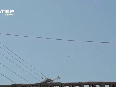 تحليق للطيران المروحي التابع للتحالف الدولي في سماء مدينة الطبقة وريفها - وكالة ستيب نيوز