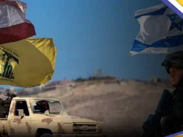 صحيفة عبرية: المواجهة مع حزب الله اقتربت - وكالة ستيب نيوز