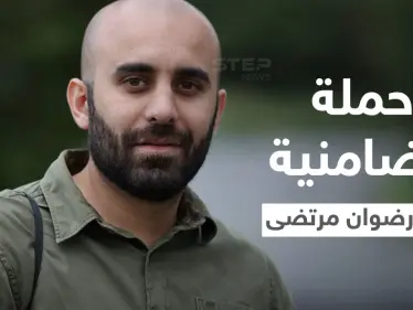 محاكمة عسكرية وحكم بالسجن يطال الإعلامي اللبناني رضوان مرتضى يثير الغضب في البلاد - وكالة ستيب نيوز