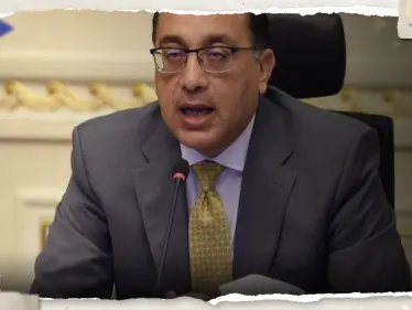 مصر تواجه أزمة في سلعة الطلب عليها كبير.. والحكومة تتحرك - وكالة ستيب نيوز