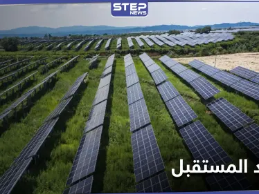 إحدى حلول التغير المناخي.. عاصمة عربية تعلن إنتاج الهيدروجين وتصديره - وكالة ستيب نيوز