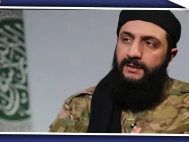 الجولاني: "إسقاط النظام ليس من أهم مكاسب الثورة السورية"، وهذه تفاصيل الكلمة.. - وكالة ستيب نيوز