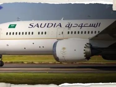 هبوط اضطراري لطائرة سعودية بـ الجزائر بسبب حاجة مغربية - وكالة ستيب نيوز