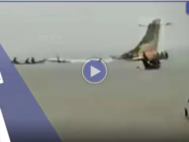 بالفيديو|| عاصفة تحطم طائرة ركاب وتسقطها ببحيرة فيكتوريا في تنزانيا - وكالة ستيب نيوز