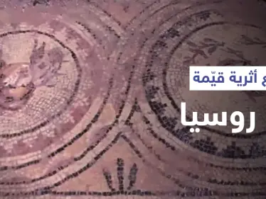 بالفيديو || القوات الروسية تستخرج قطع أثرية قيّمة من جنوب سوريا - وكالة ستيب نيوز