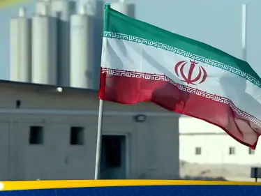 إيران تعلن رسميًا انتهاء صلاحية قرار مجلس الأمن بملفها النووي - وكالة ستيب نيوز