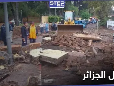 بالصور|| أمطار رعدية في الجزائر تغرق أحياء بالعاصمة وتقتل طفلاً - وكالة ستيب نيوز