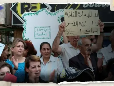 مظاهرات في السويداء لليوم 18 توالياً وتجهيزات لمؤتمر وهيئة سياسية مدنية جامعة - وكالة ستيب نيوز