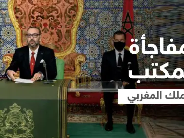 بالفيديو|| جون بولتون يفجّر مفاجأة حول ما وجده بزيارته لمكتب الملك المغربي - وكالة ستيب نيوز