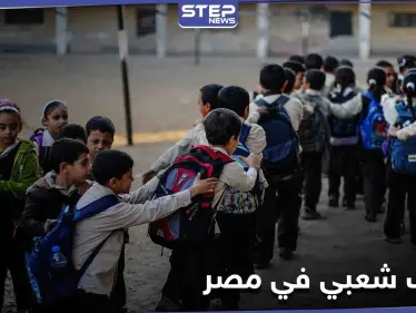 "مصر تضحي بالطلاب" النداء الثالث خلال أيام على المنصات المصرية ولا مُجيب - وكالة ستيب نيوز