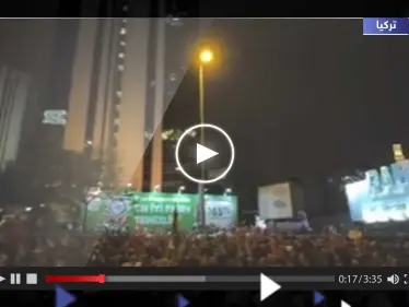 تل أبيب تطالب جميع الإسرائيليين مغادرة تركيا فوراً.. ومظاهرات غاضبة في أنقرة وإسطنبول - وكالة ستيب نيوز