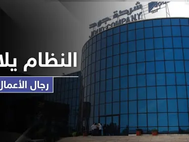 النظام السوري يلاحق ثاني أكبر رجال الأعمال بعد "مخلوف" ويختم له معملاً بالشمع الأحمر - وكالة ستيب نيوز