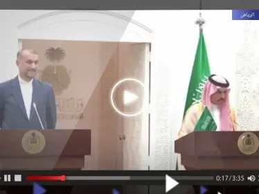 وزير الخارجية الإيراني يثير ضجة على التواصل الاجتماعي بما قاله في السعودية (فيديو) - وكالة ستيب نيوز