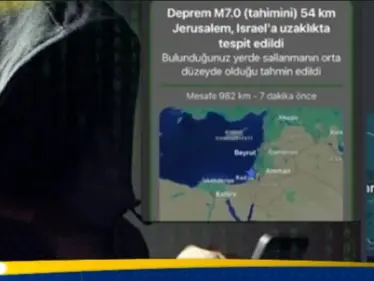 إنذار زلزال وهمي يهز إسطنبول.. ما علاقة إسرائيل؟ - وكالة ستيب نيوز