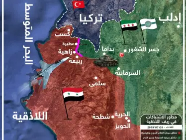 خريطة تُظهر محاور الاشتباكات بريف اللاذقية الشمالي بين قوات المعارضة وقوات النظام - وكالة ستيب نيوز