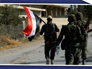 مصدر من "قسد": قوات النظام السوري انسحبت من مناطق التماس مع المعارضة أثناء الاشتباكات - وكالة ستيب نيوز