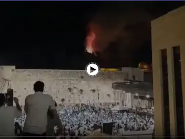 بالفيديو || إسرائيليون يحتفلون باندلاع حريق في المسجد الأقصى .. والشرطة الإسرائيلية تتهم الفلسطينيين بإشعاله - وكالة ستيب نيوز