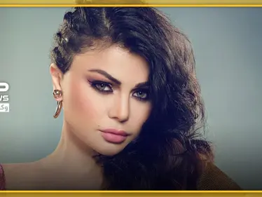 شاهد|| هيفاء وهبي تهدد طياراً عراقياً شهيراً بمقاضاته مع فتاة.. من هي وما السبب - وكالة ستيب نيوز